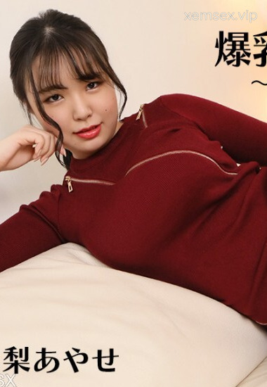 HEYZO-3789 Ayase Tsuyuri và bộ sưu tập không che nóng bỏng
