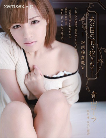 SHKD-468 Chồng tuyệt vọng nhìn thằng khác đụ vợ mình